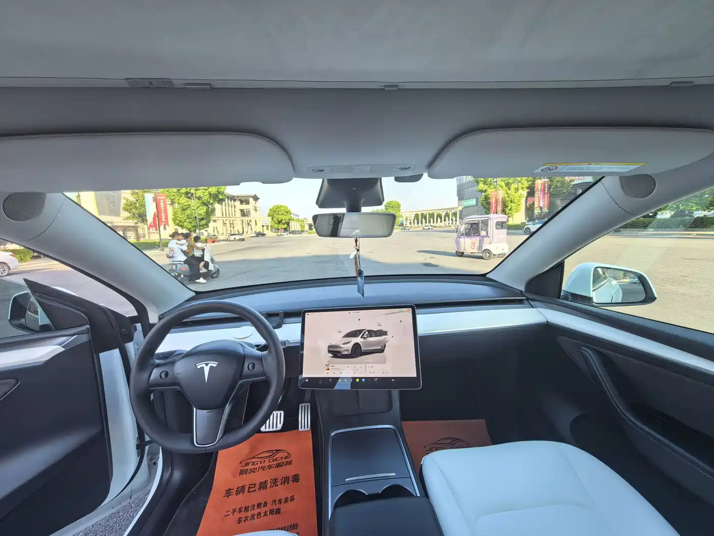 Фото 5 - Tesla Model Y