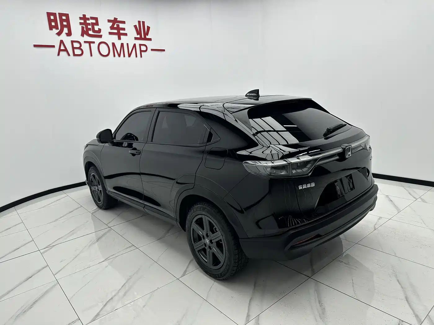 HONDA XR-V