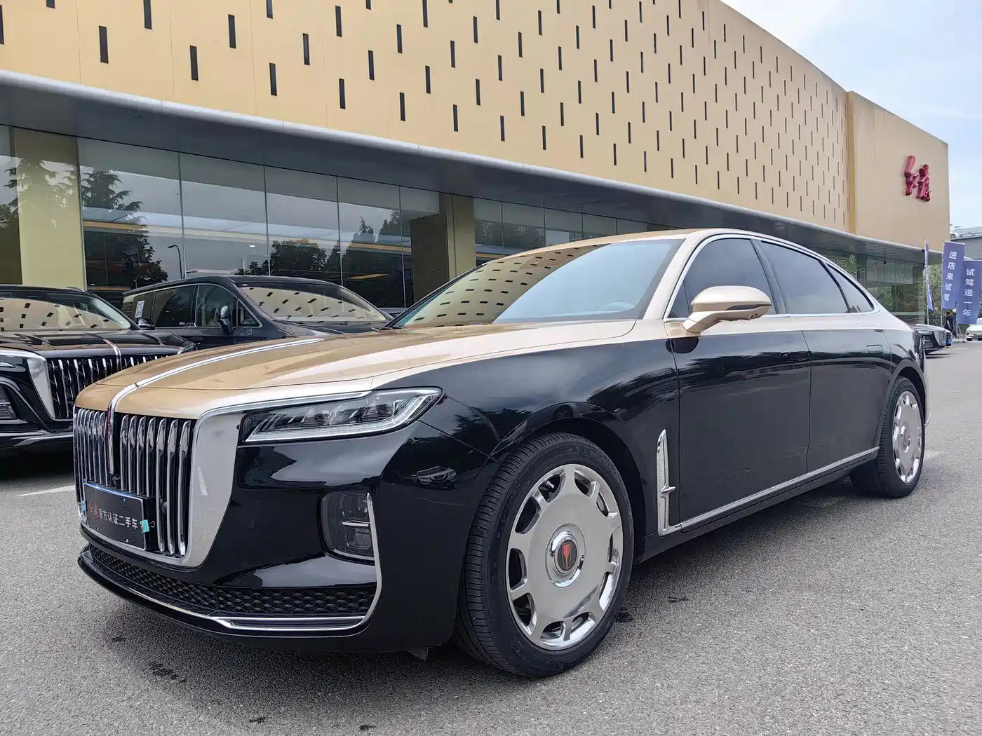 Hongqi H9 2020 2.0T Smart Connection Qi Xiang Edition