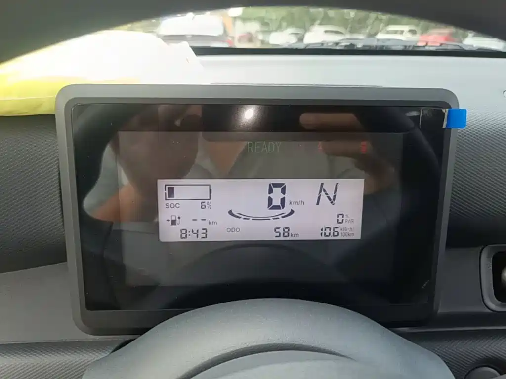 Wuling Motors Wuling Zhiguang NEV 2026 2025 Model Comfort