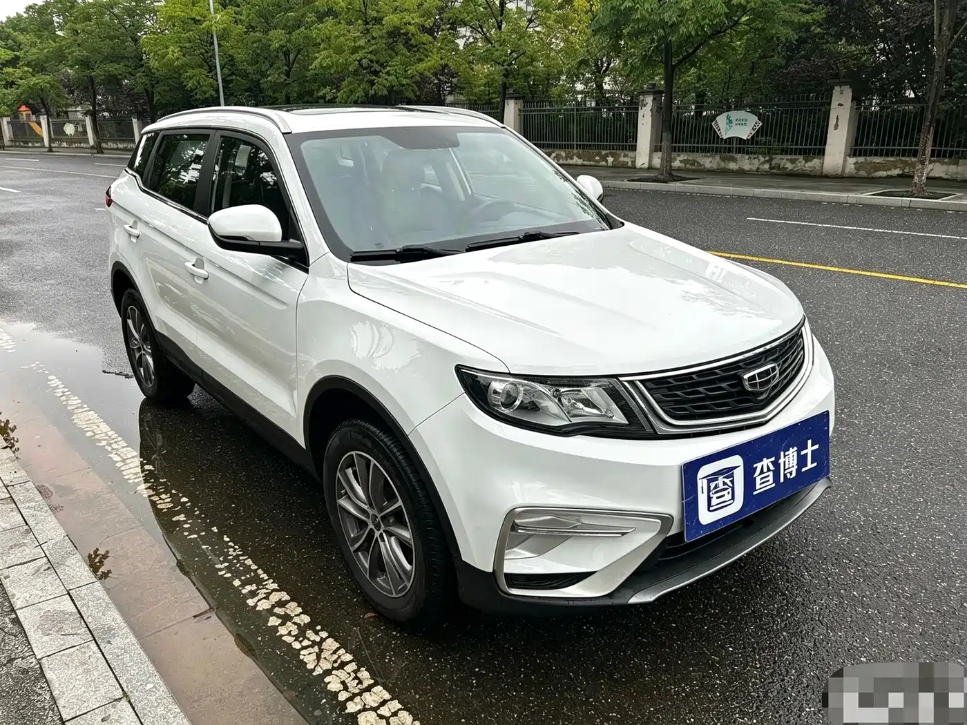 Photo 6 - Geely Boyue