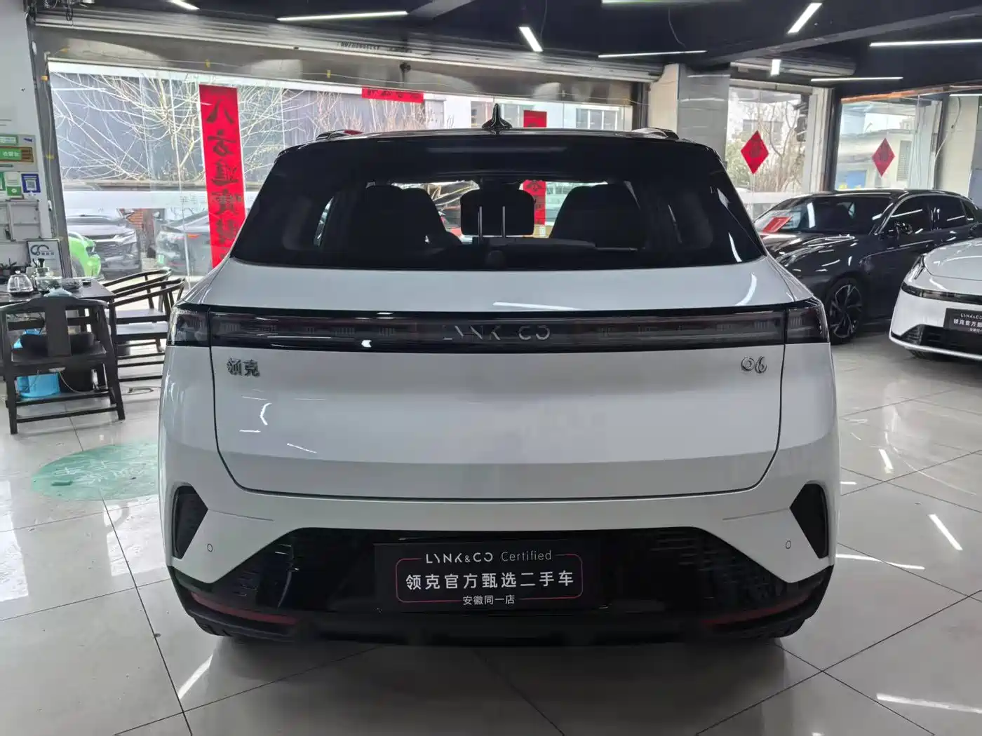Lynk & Co 06 2025 Renew 1.5T Halo фото 14
