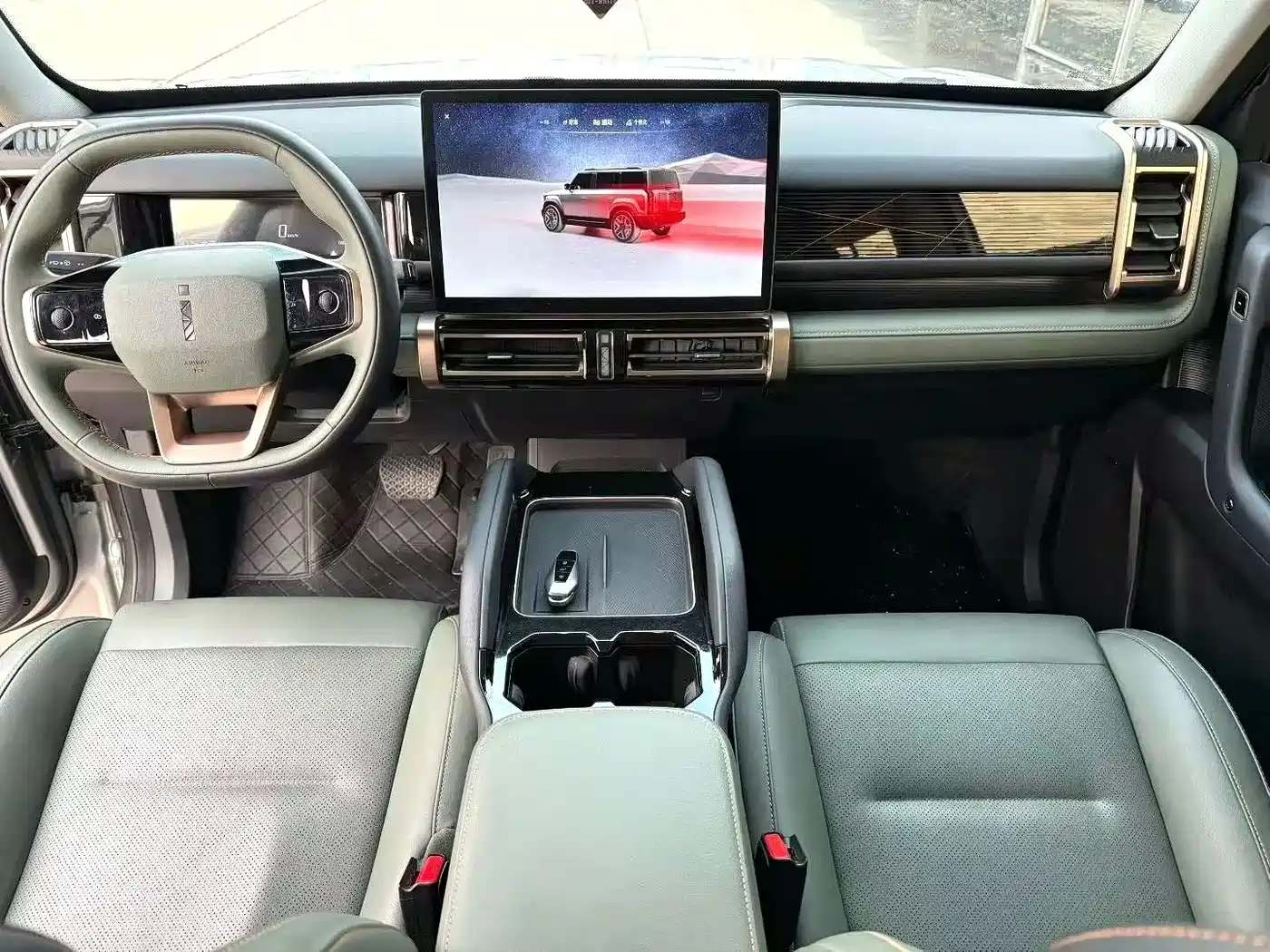 iCAR 03 2024 2024 501km 2WD Long Range
