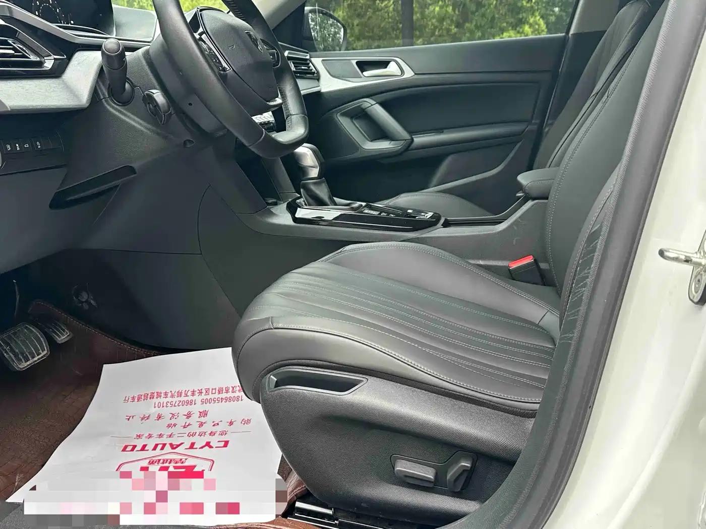 PEUGEOT 408