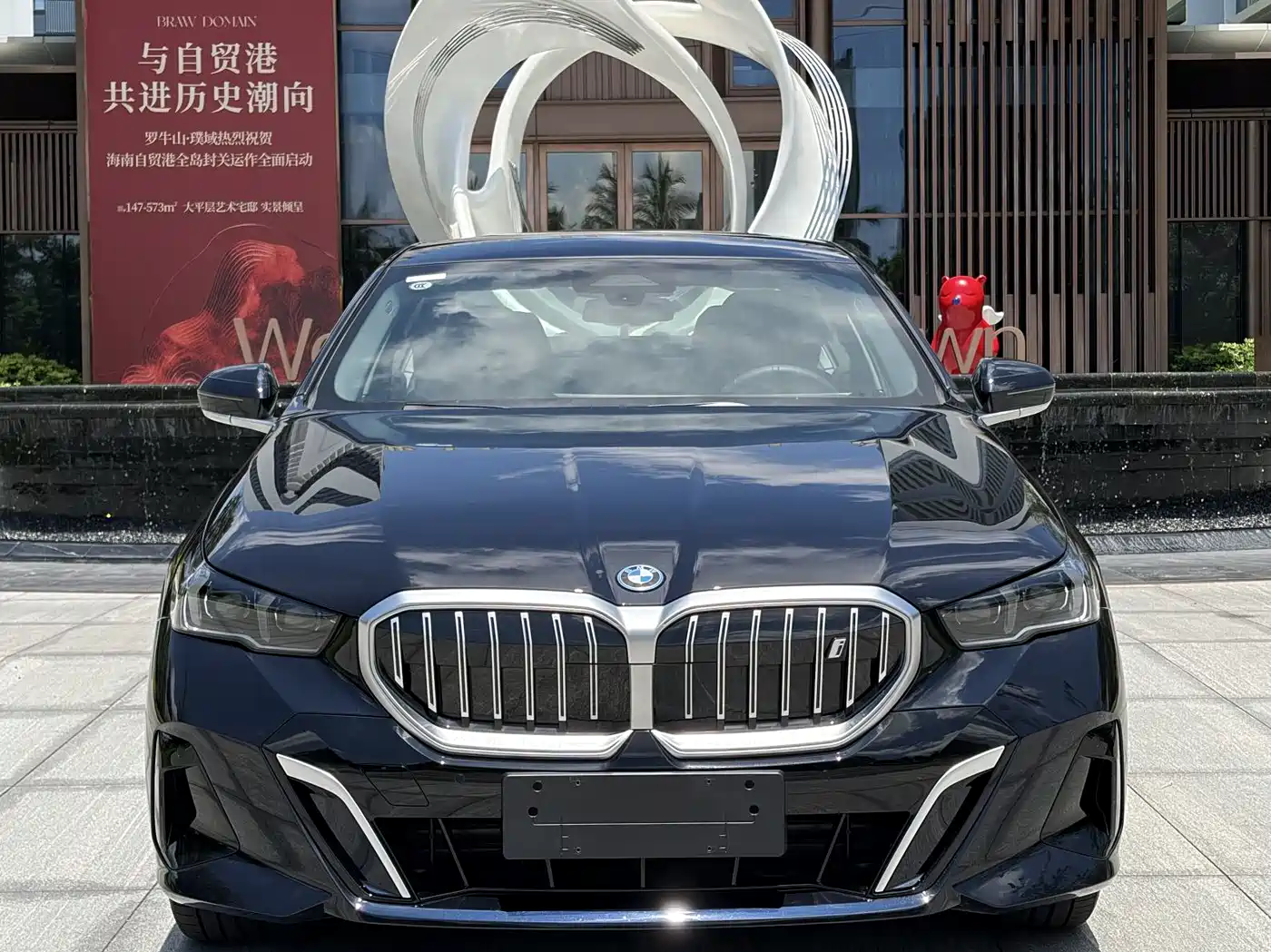 BMW i5 2025 eDrive 35L M Sport Package фото 3
