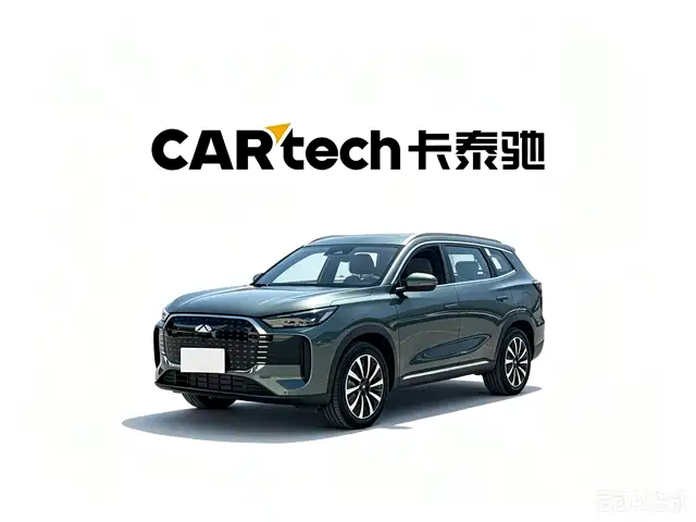 Chery Fengyun Fengyun T8 2026