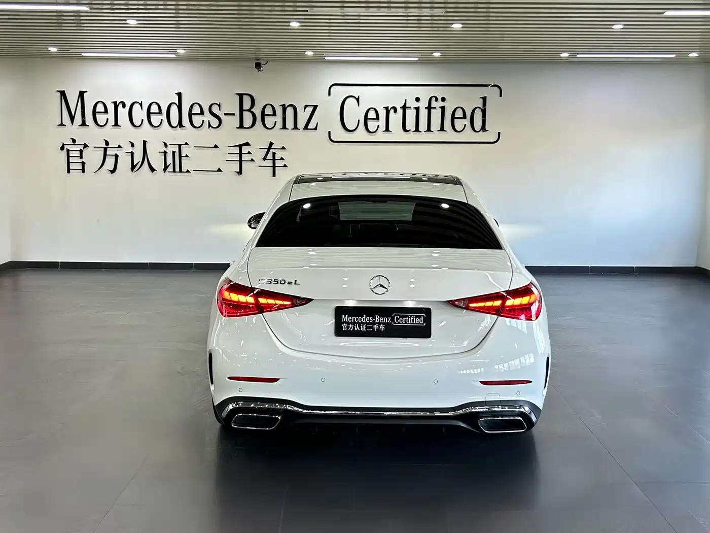 Mercedes-Benz C-Class New Energy 2023 C 350 eL фото 4