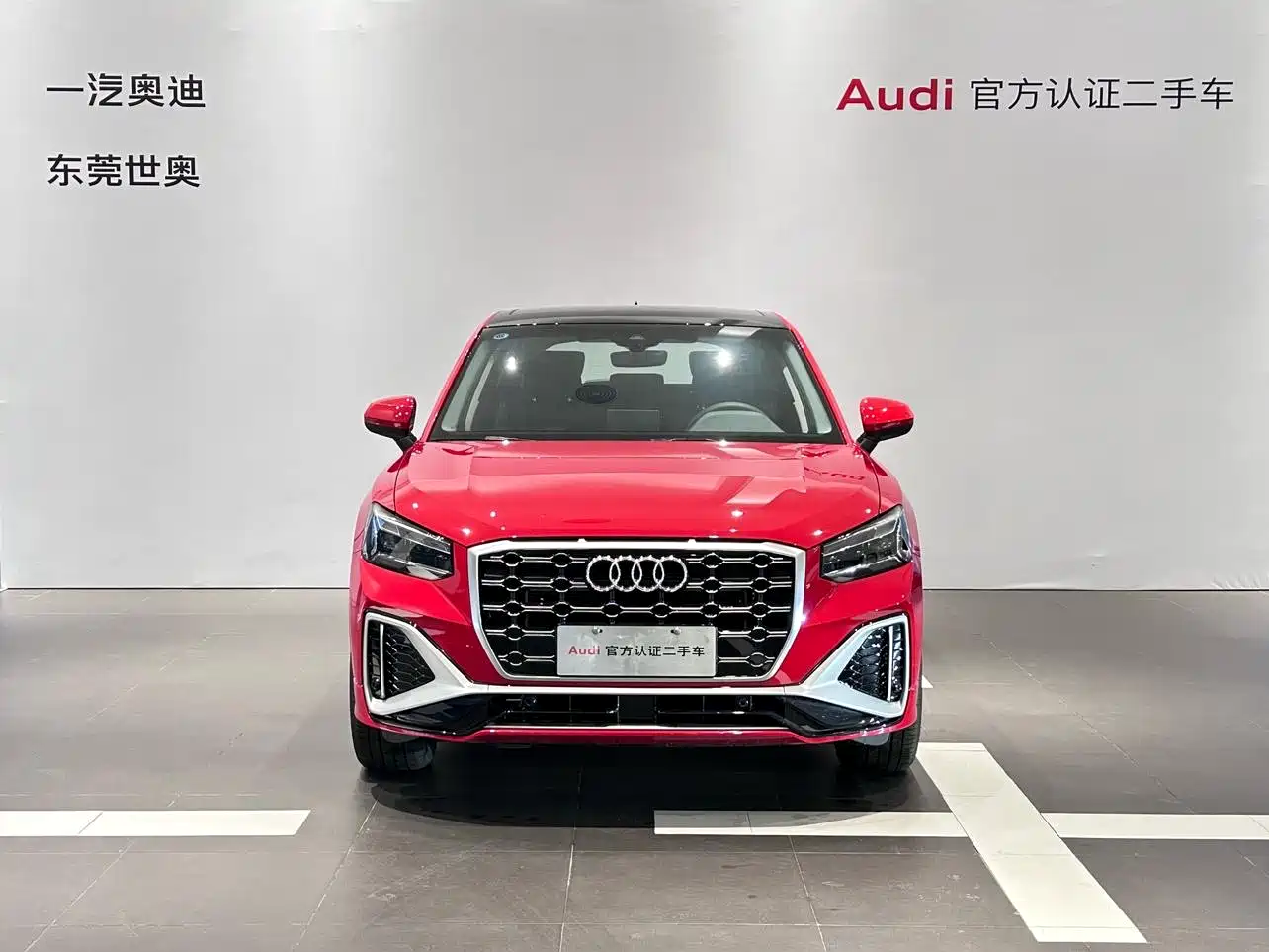 Audi Q2L 2022 35 TFSI Progressive Dynamic фото 3