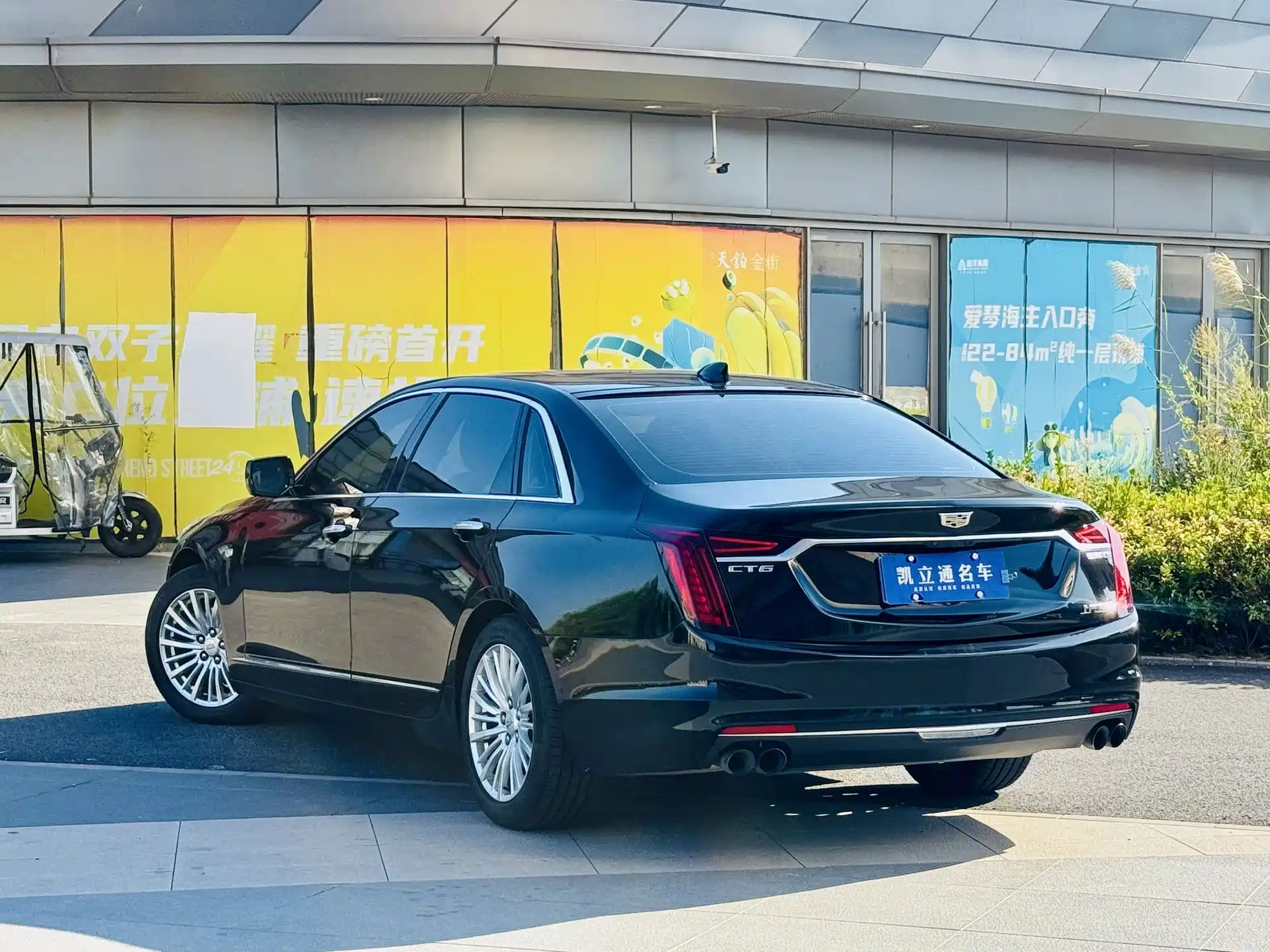 Фото 5 - Cadillac CT6