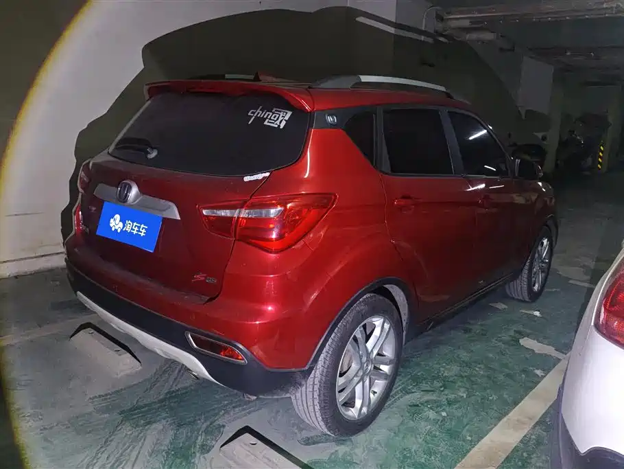 CHANGAN CS35