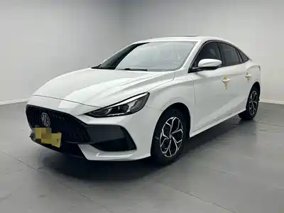 MG 5