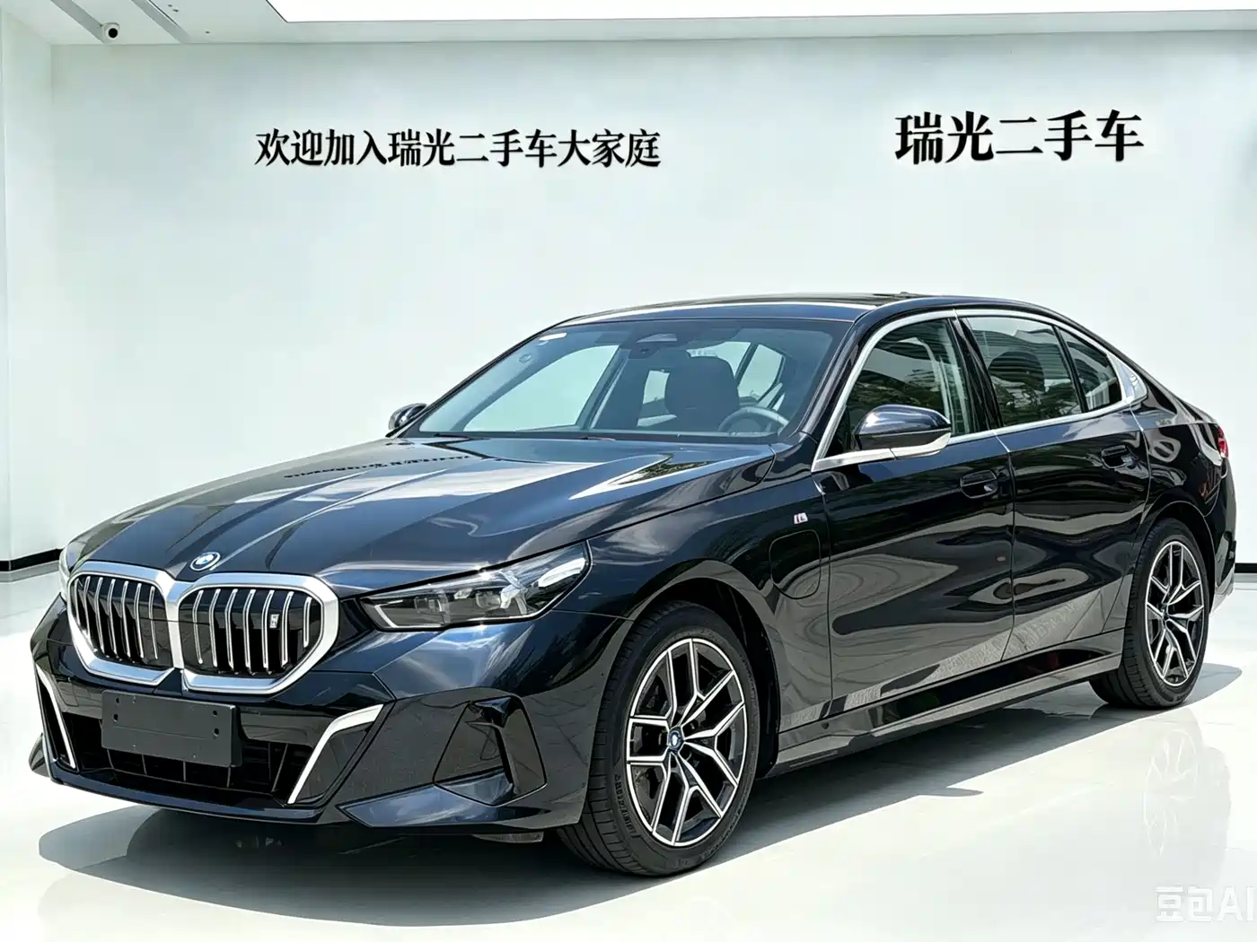 BMW i5 2025 eDrive 35L M Sport Package