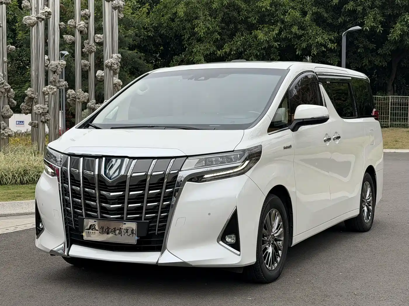 Toyota Alphard 2021 Hybrid 2.5L Premium