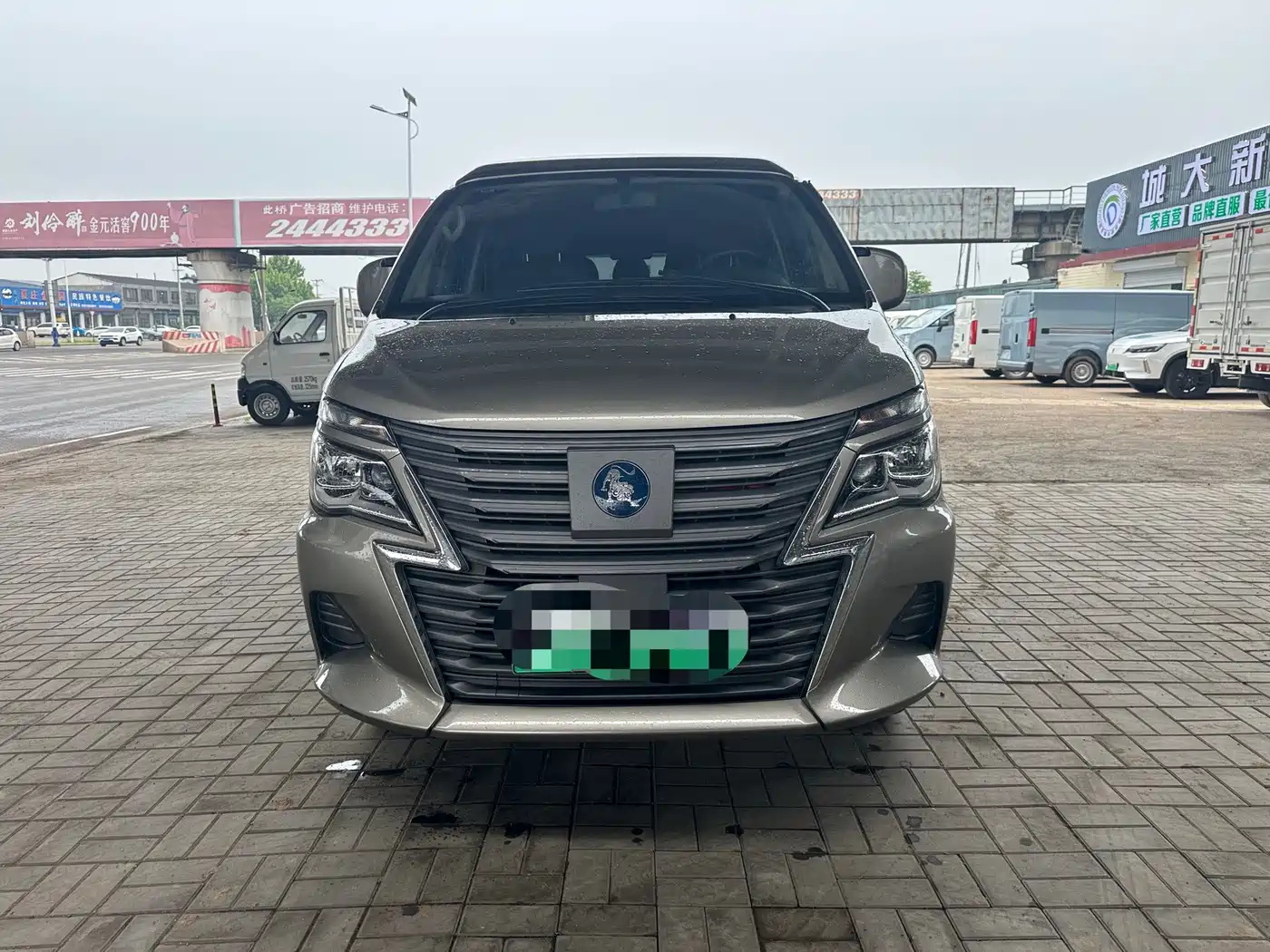 Dongfeng Fengxing Lingzhi New Energy 2025 2025 Model 410km Operational Edition Standard 9-Seater