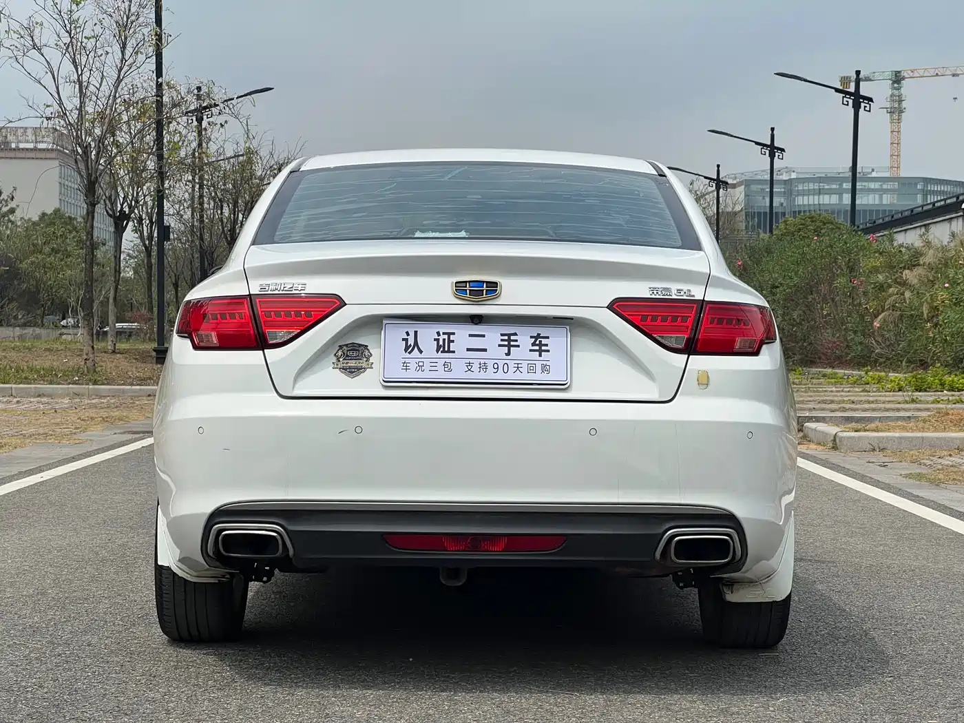 GEELY AUTOMOBILE EMGRAND GL