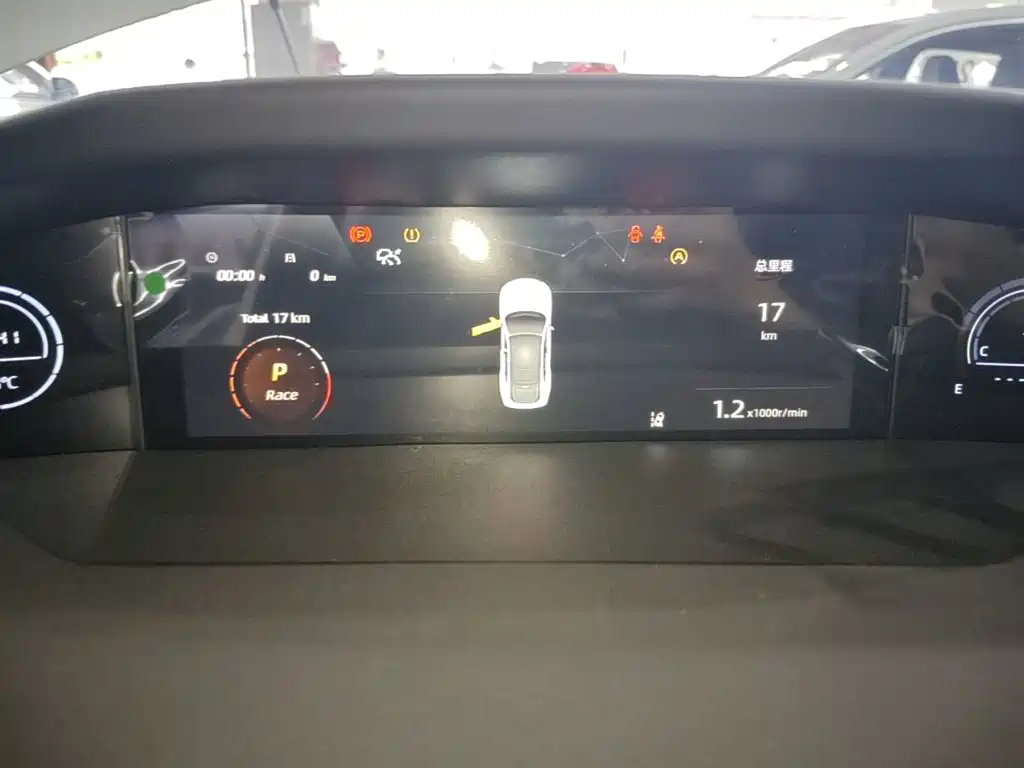 Changan UNI-V 2026 2024 1.5T High Performance Edition
