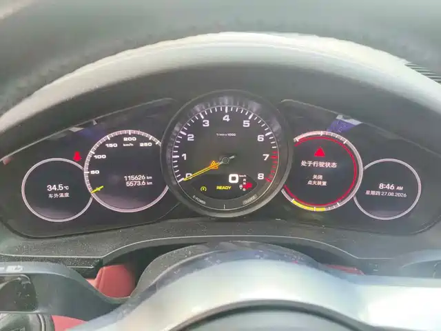 Porsche Cayenne New Energy 2021 Cayenne E-Hybrid 2.0T — фото 4