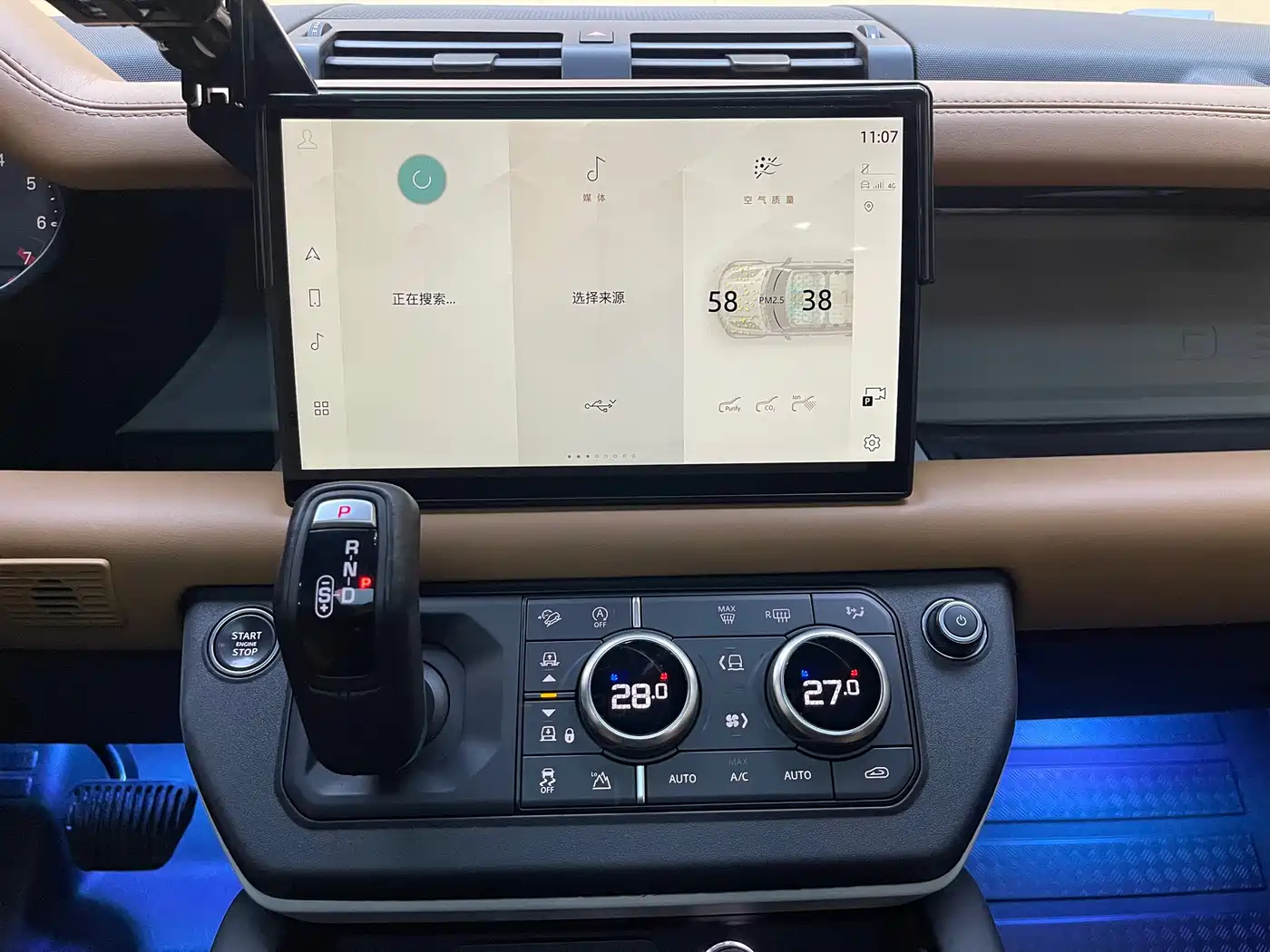 Land Rover Defender 2023 Model 110 3.0T P400 X-DYNAMIC HSE фото 16