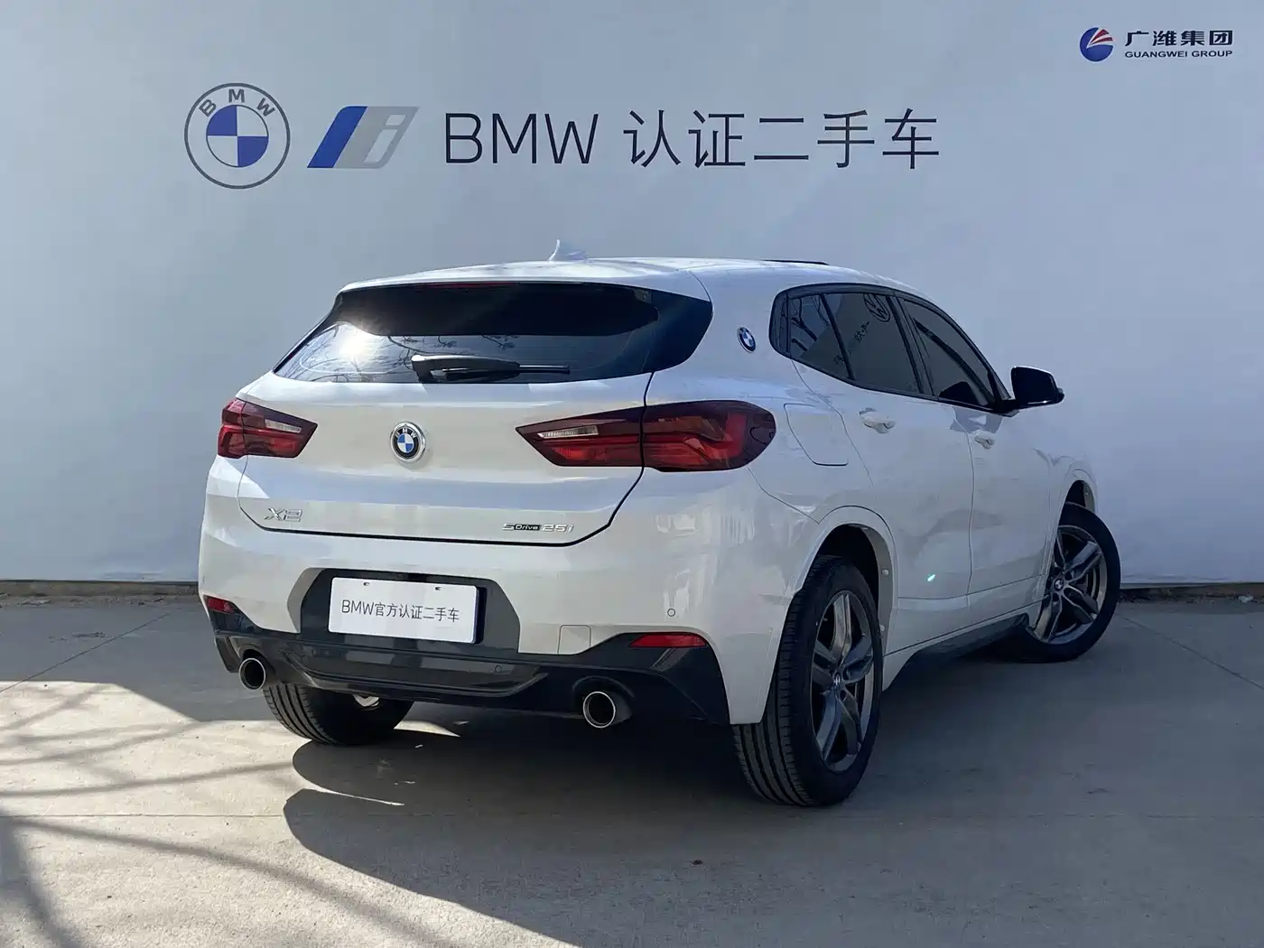 BMW X2 2022 sDrive25i M Sport Package фото 5