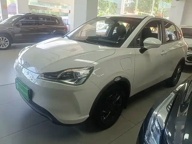 Nezha Auto Nezha V 2021