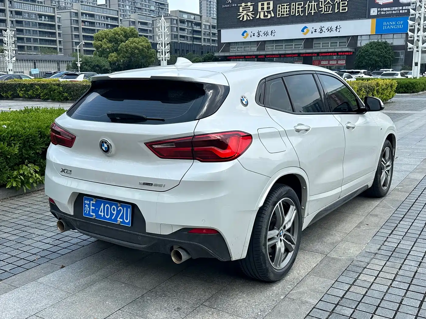 BMW X2 2020 2020 sDrive25i Leading M Sport Package