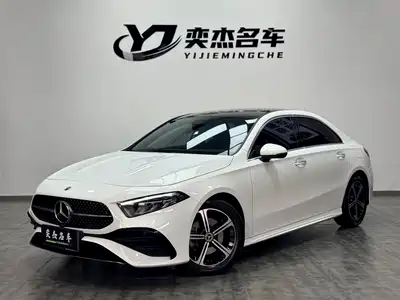 Mercedes-Benz A