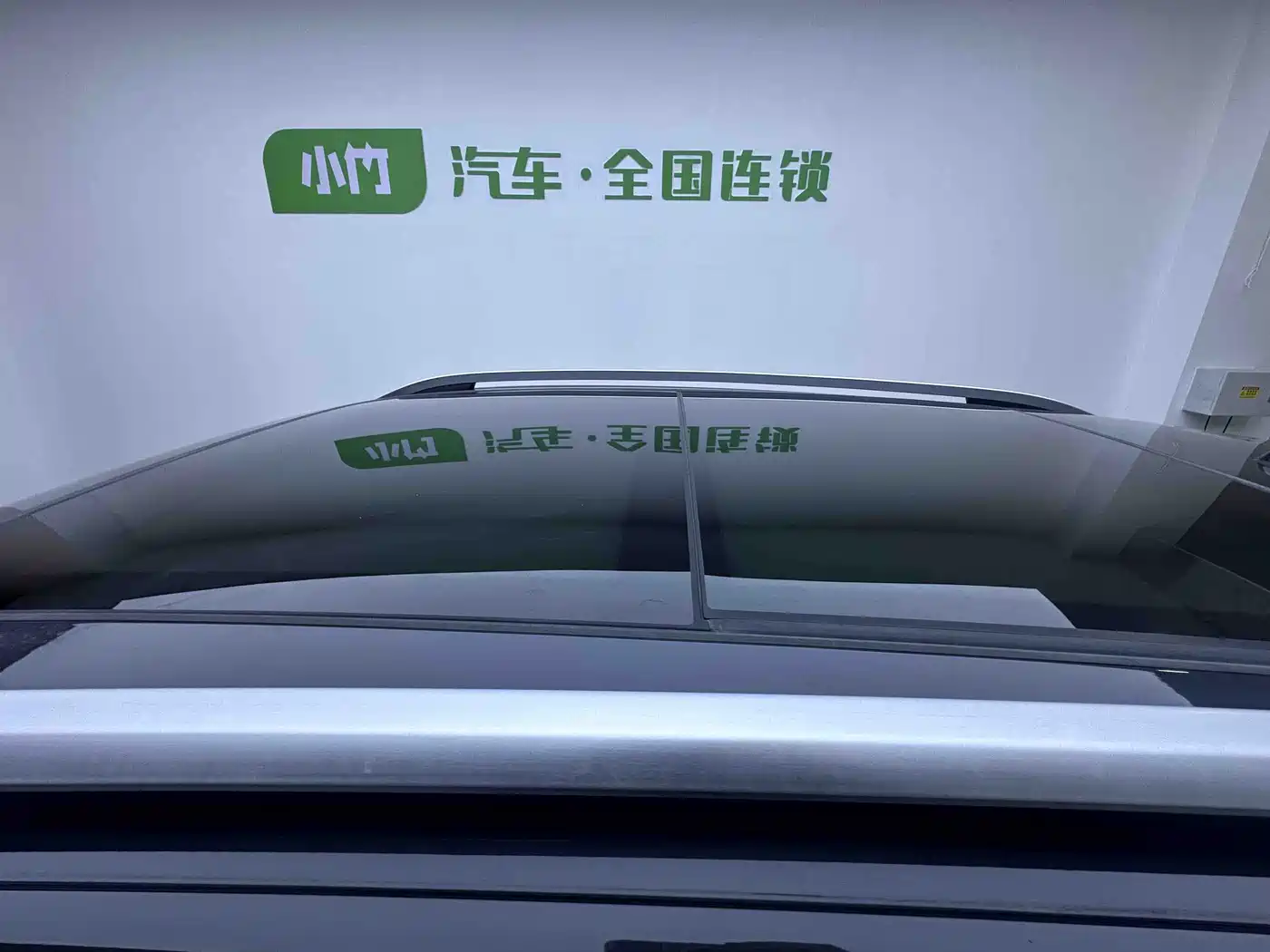 VOLKSWAGEN TUYUE
