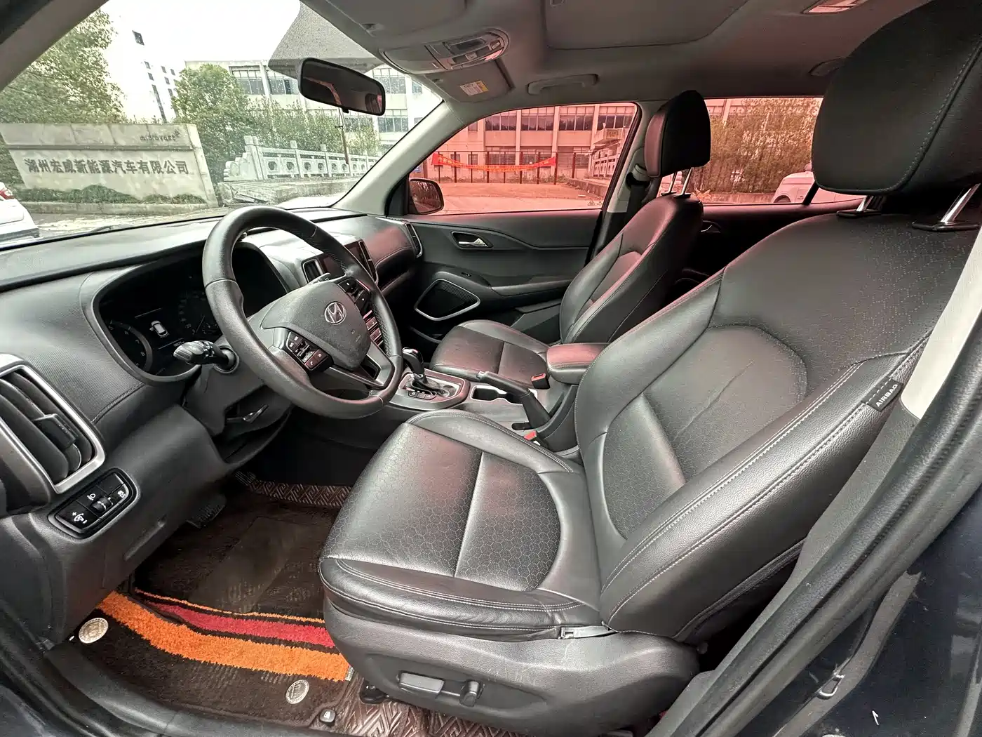 HYUNDAI BEIJING HYUNDAI IX35