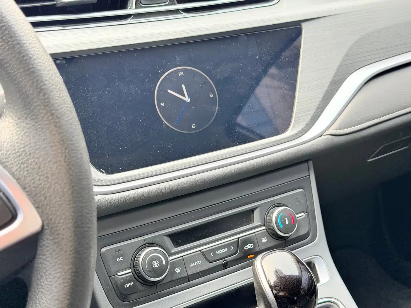 GEELY AUTOMOBILE EMGRAND