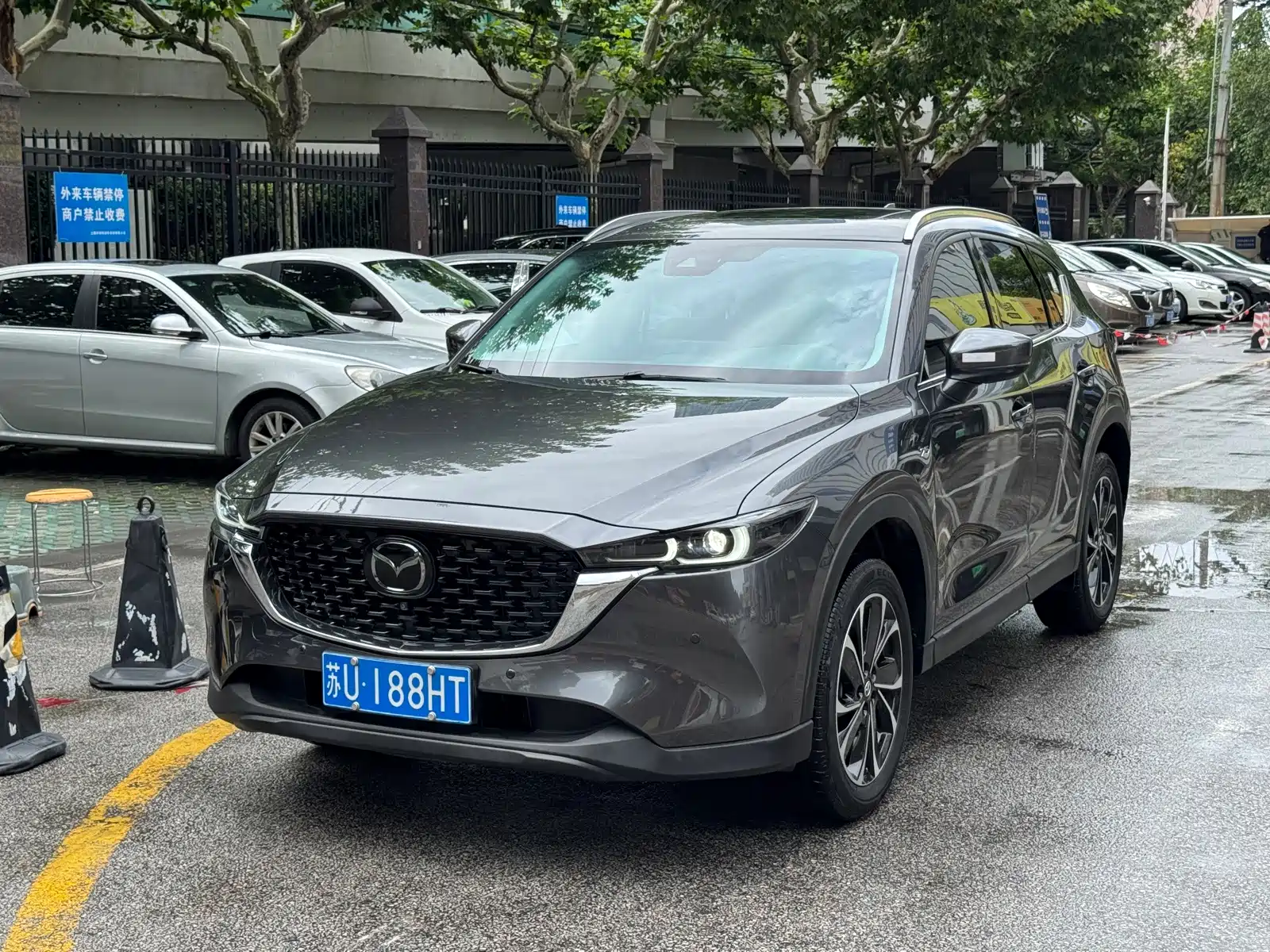 Photo 2 - Mazda CX-5