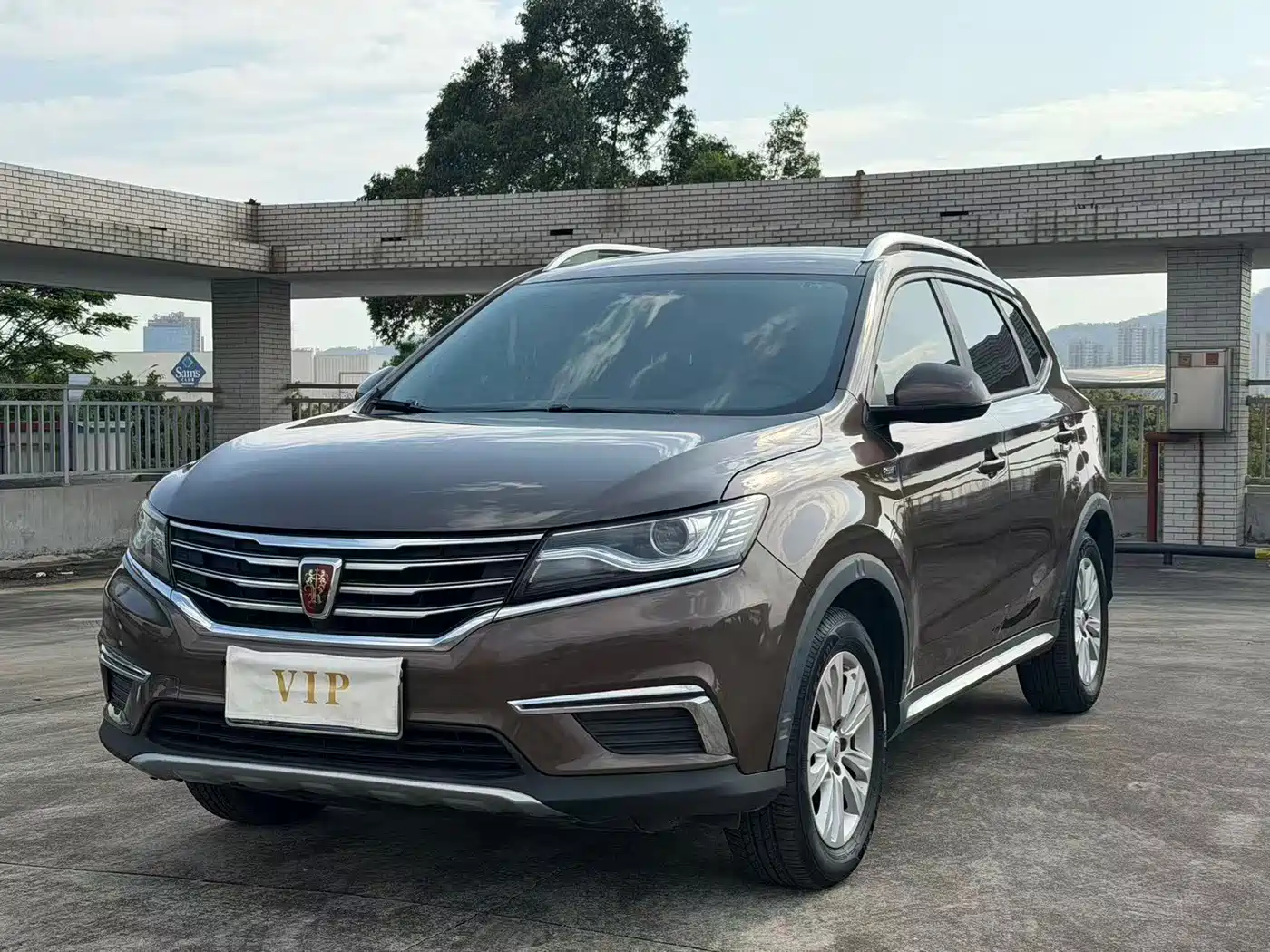 Фото 1 - Roewe RX5