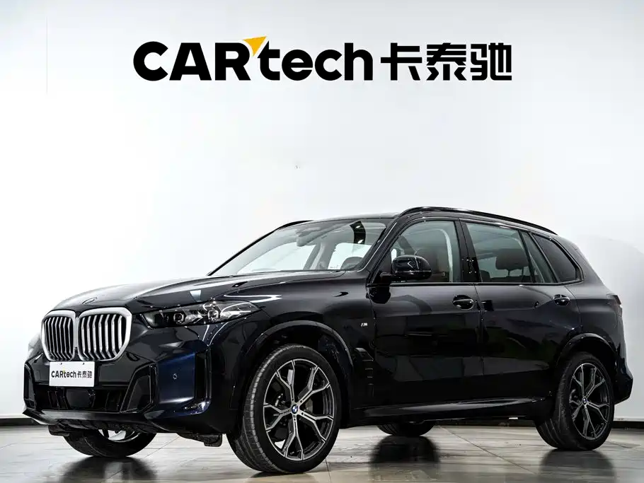  BMW BMW X5 2026 xDrive 30Li Luxury M Sport Night Edition Package