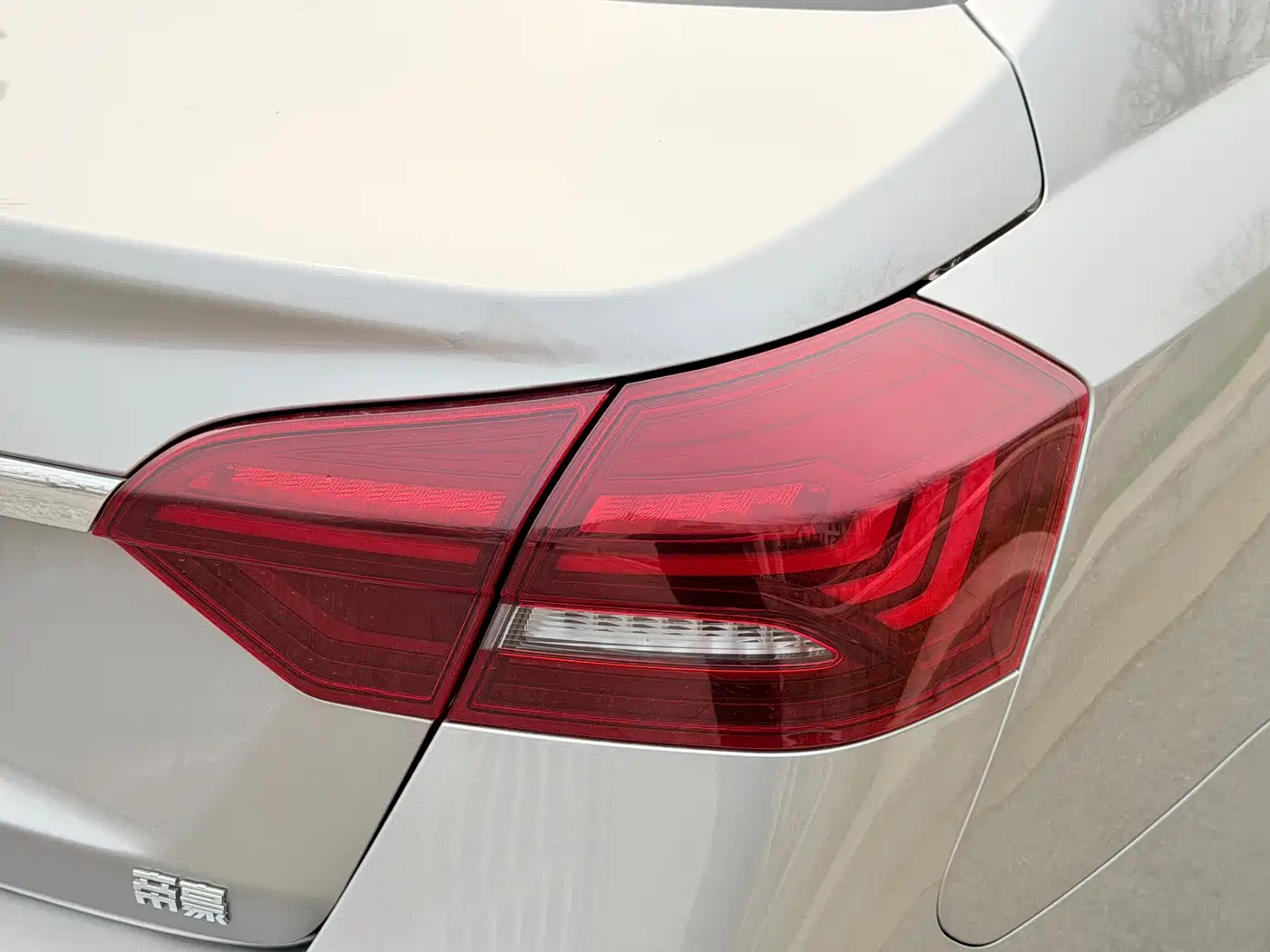 GEELY AUTOMOBILE EMGRAND