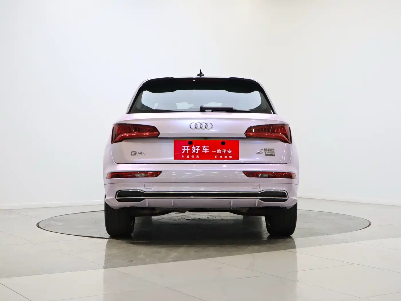 Audi Q5L 2018 40 TFSI Prestige Fashion (China V) фото 4