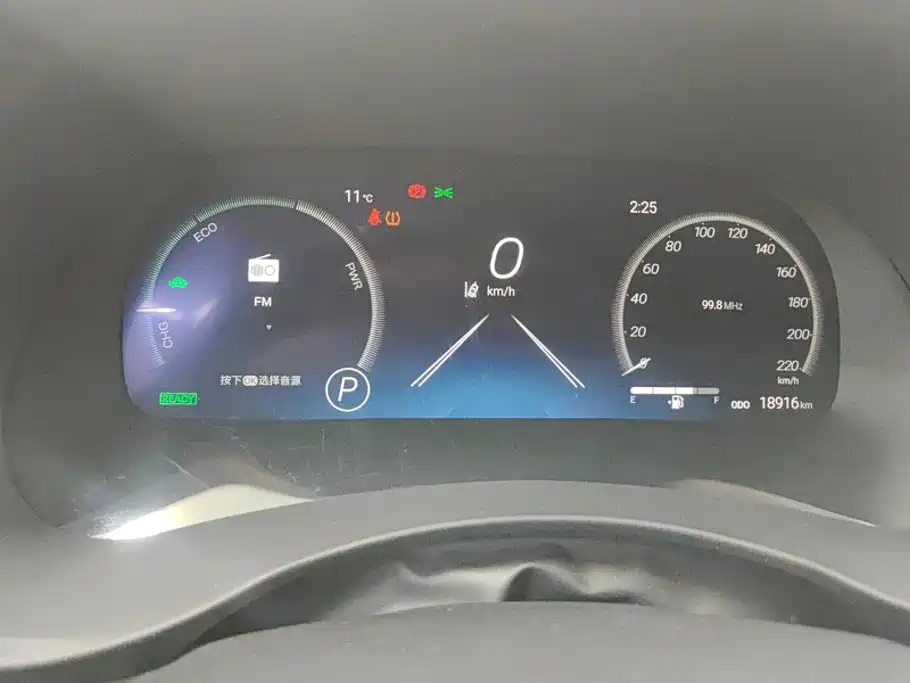 Toyota Crown Kluger 2023 2023 2.5L HEV AWD Flagship Edition