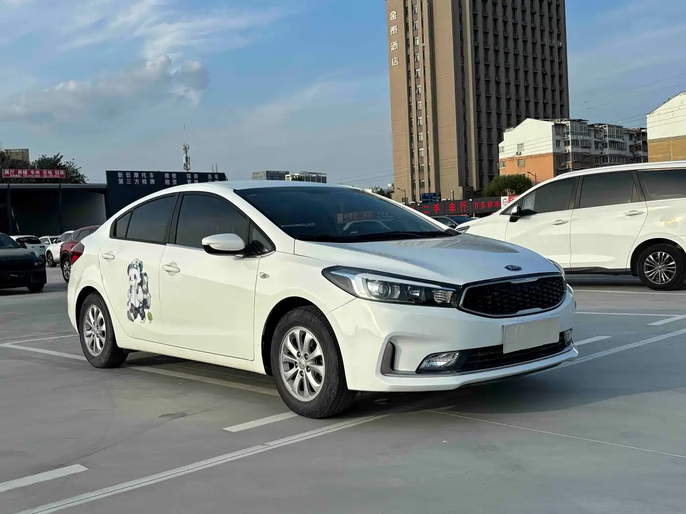 Photo 3 - Kia K3