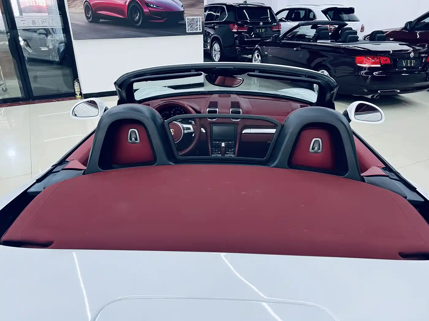 Porsche Boxster 2015 Boxster Style Edition 2.7L фото 7