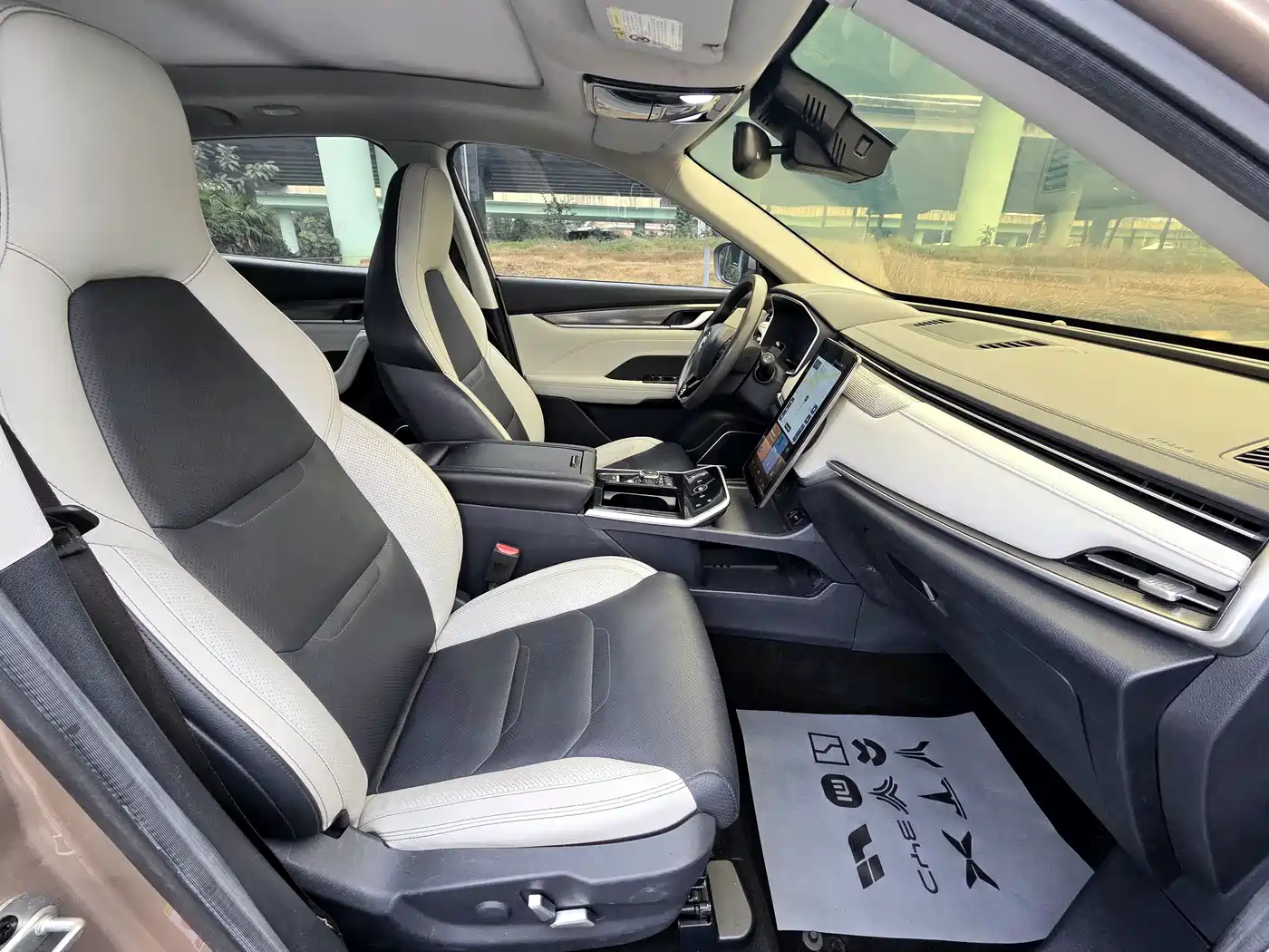 Weltmeister WEIMA EX5