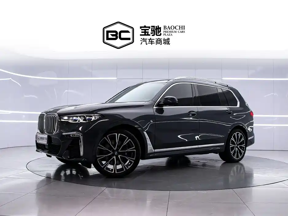 BMW X7 2019 2019 xDrive40i Executive M Sport Package