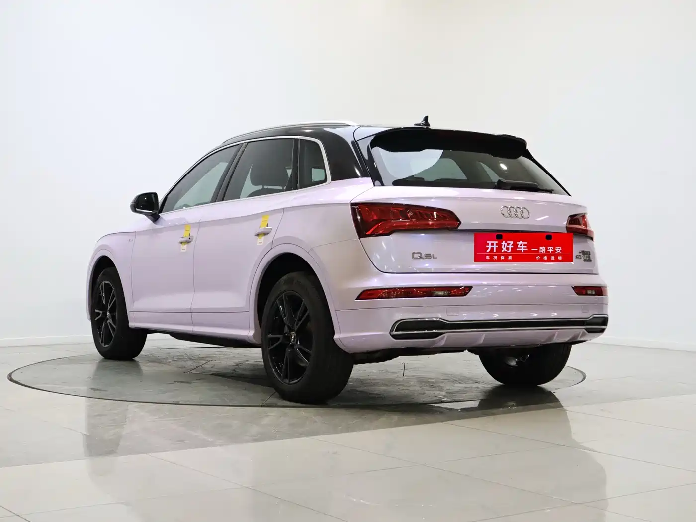 Audi Q5L 2018 40 TFSI Prestige Fashion (China V) фото 3