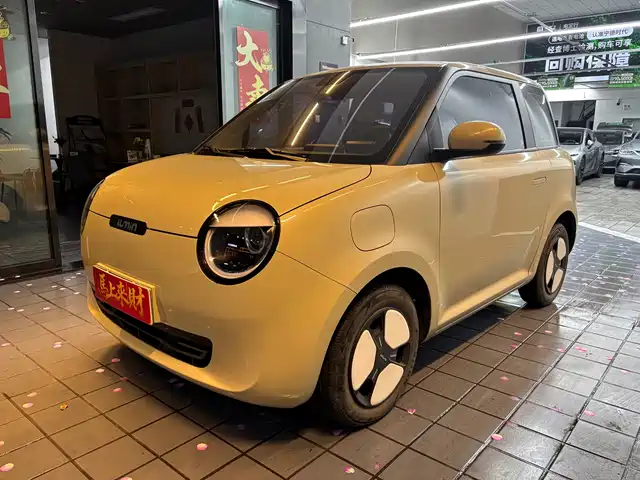 changan changan-lumin