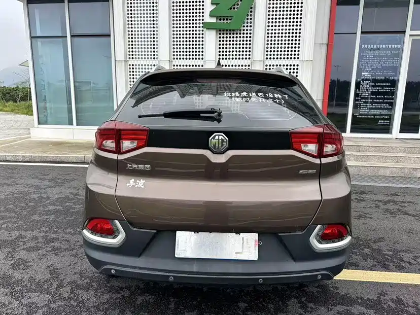 MG Roewe RX5 2016 2016 1.5TGI Manual Value Edition