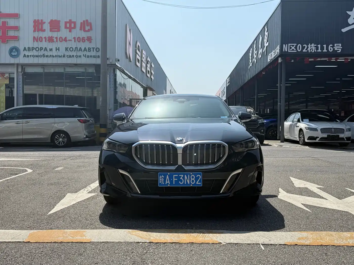 BMW 5 Series 2024 530Li Leading M Sport Package фото 2