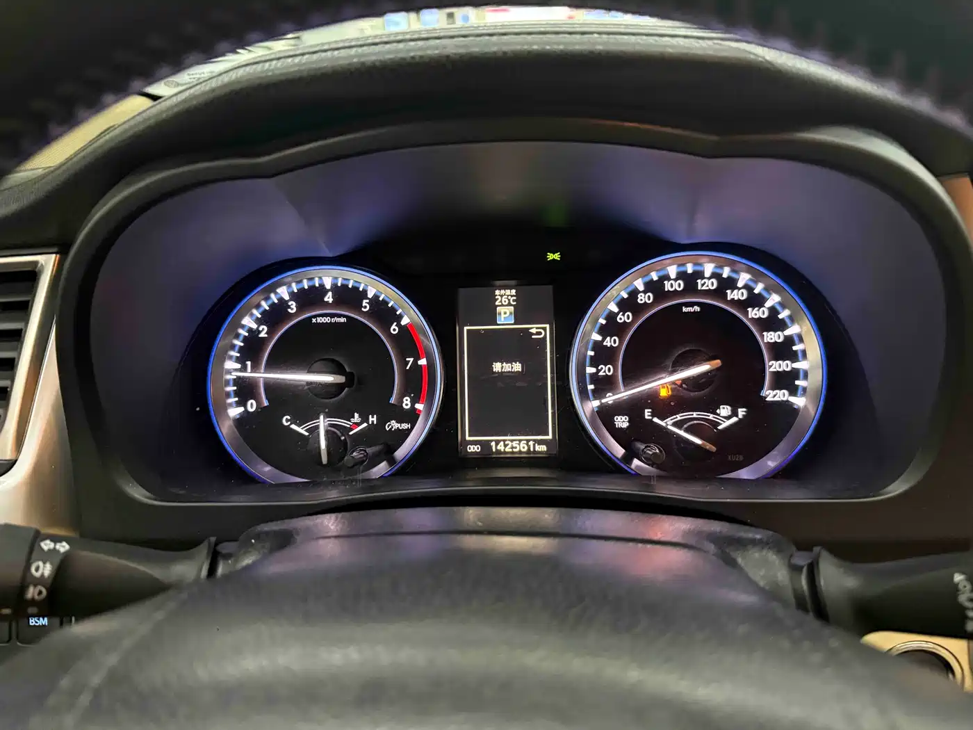 Toyota Highlander 2015 2.0T AWD Ultimate Edition 7-seater фото 14