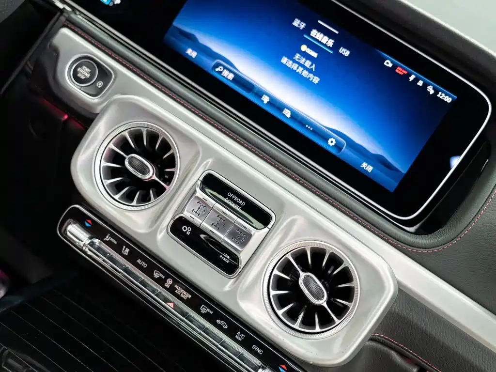Mercedes-Benz G-Class AMG 2025 2025 AMG G 63