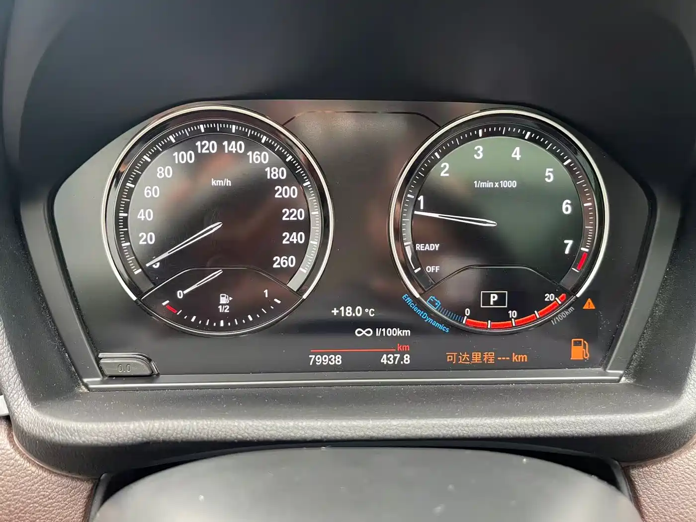 BMW X1 2021 sDrive25Li Leading фото 17