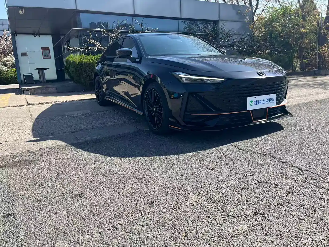 CHANGAN UNI-V