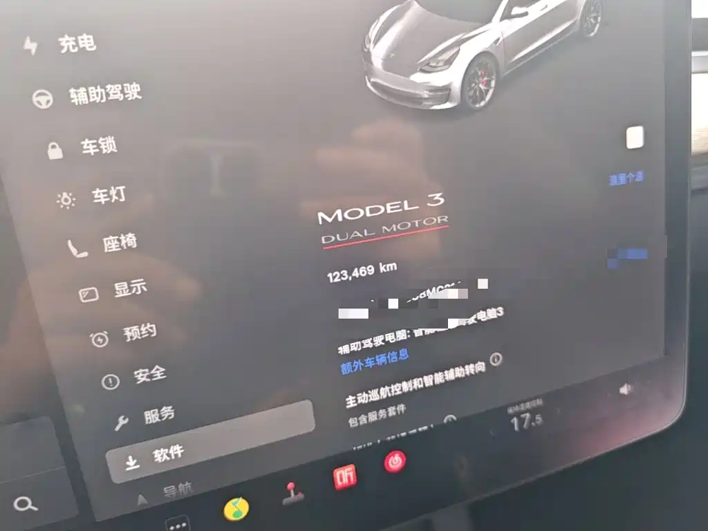 صورة 12 - Tesla Model 3
