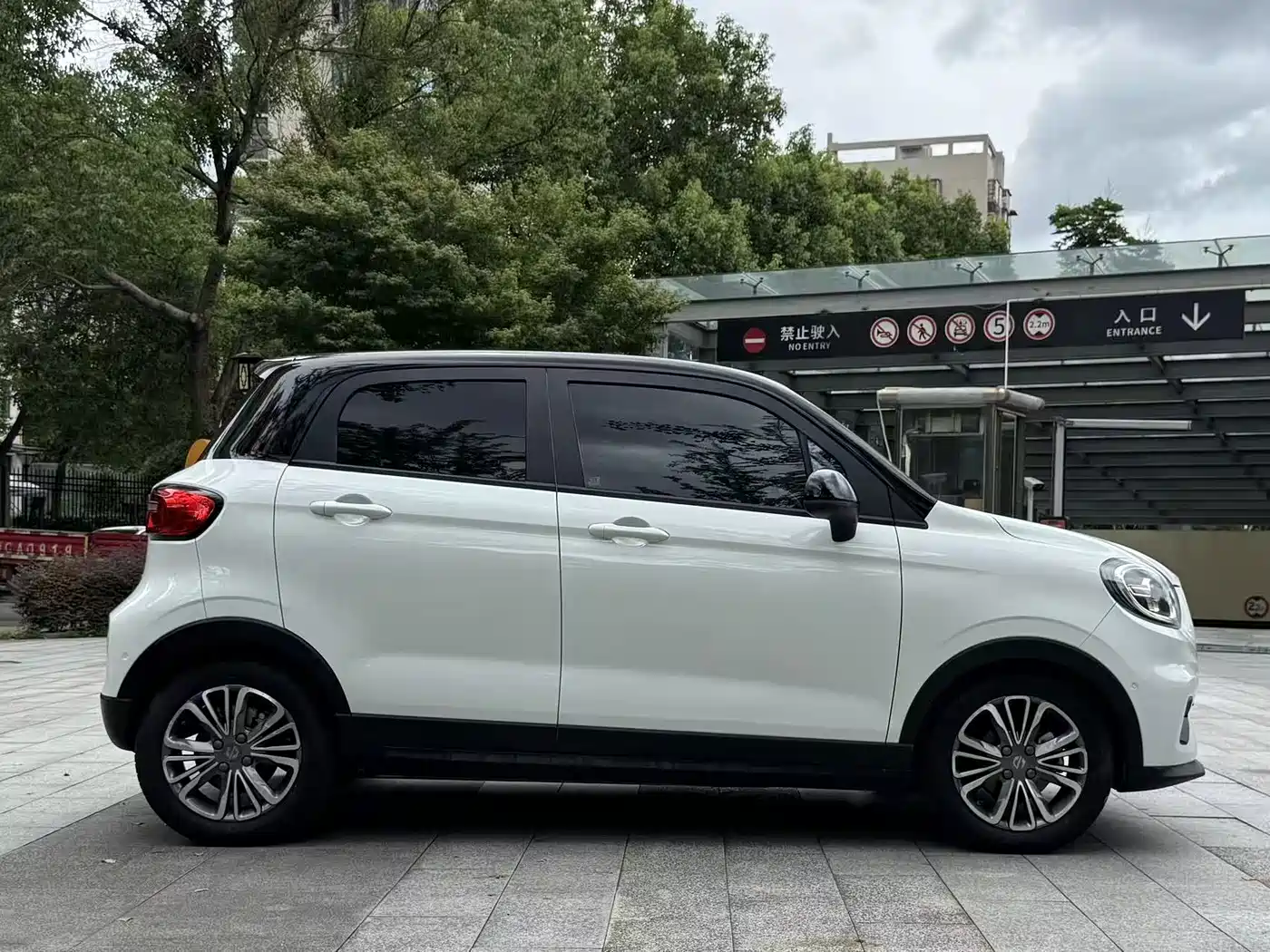Leapmotor T03 2020 2020 400 Luxury Edition