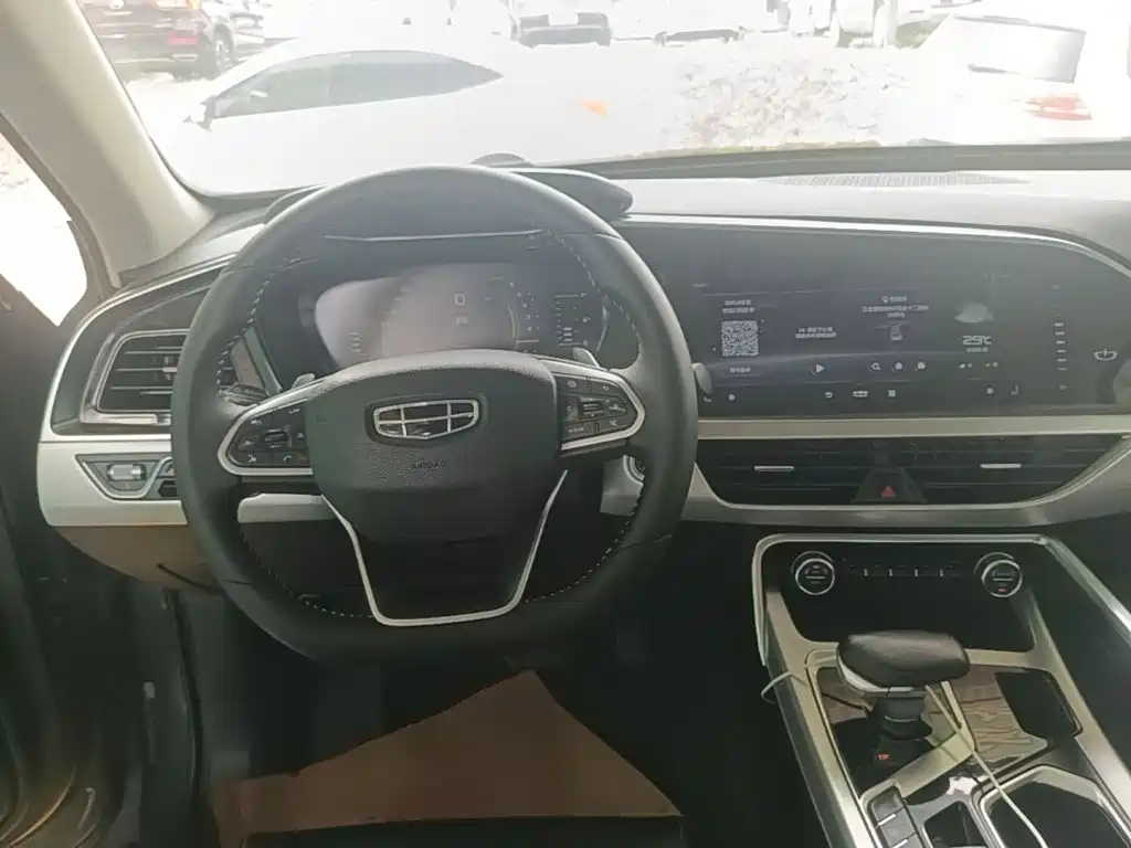 Geely Xingyue 2019 2019 300T Star Shiner